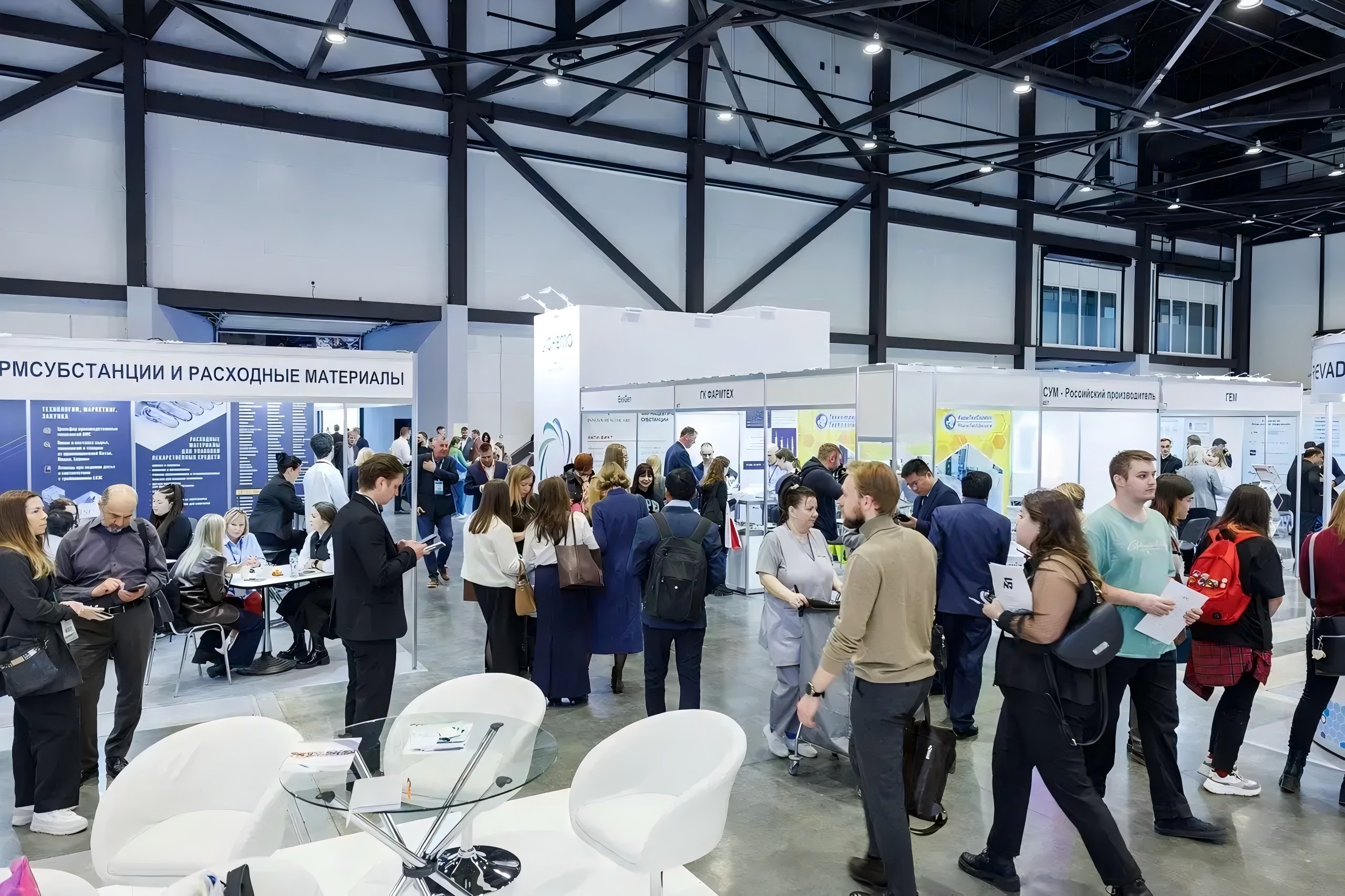 Odwiedź nas na IphEB Rosja 2026 – stoisko 104